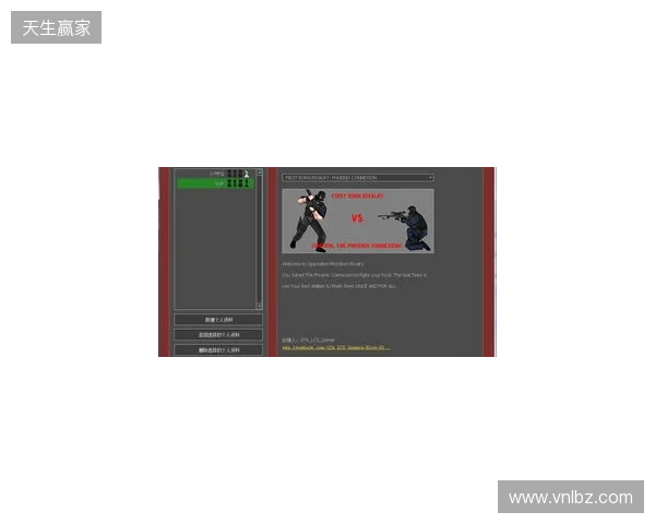 官宣:VP下放Perfecto,同时暂停参加CS赛事以进行试训 官宣:VP下放Perfecto,同时暂停参加CS赛事以进行试训