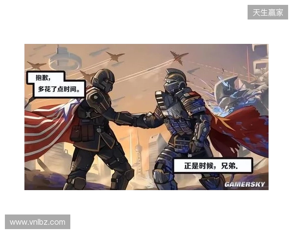 V我148.5!与“超级地球”一起反击生化人! V我148.5!与“超级地球”一起反击生化人!