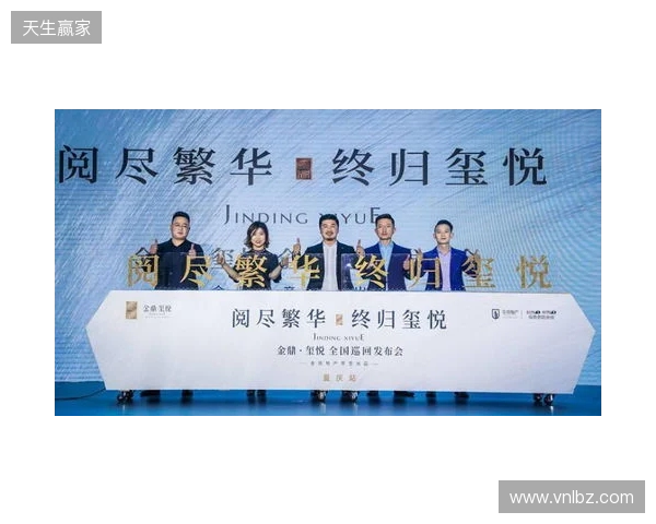 无畏巡回发布会在上海圆满落幕 首次开启电竞全环节巡回模式