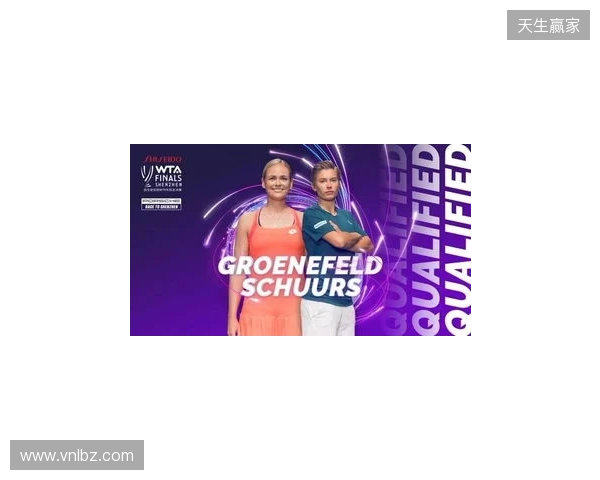 IEM亚特兰大参赛队伍名单出炉 Passion UA搭上末班车