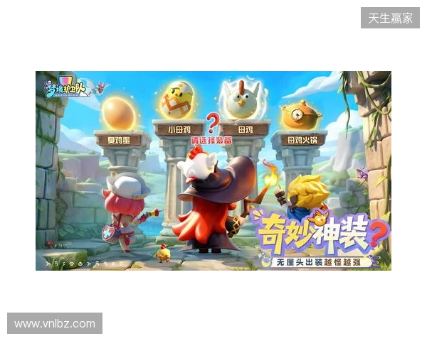 “魔性”护卫队长付航已就位！《梦境护卫队》3.18全平台公测开启！