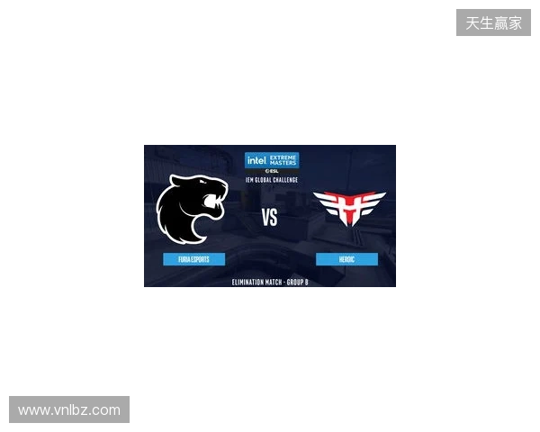 IEM里约 2026：劲旅交锋，FURIA 2-0 MOUZ