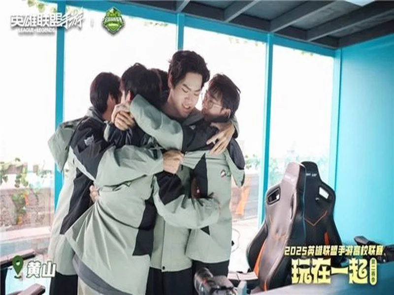 新皇开元上帝再临！恭喜PARIVISION捧杯BLAST赏金赛S1