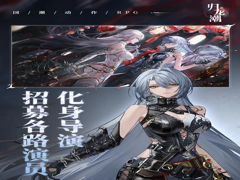 全新3D偶像游戏《V Project》今日首曝，爱都于此触及