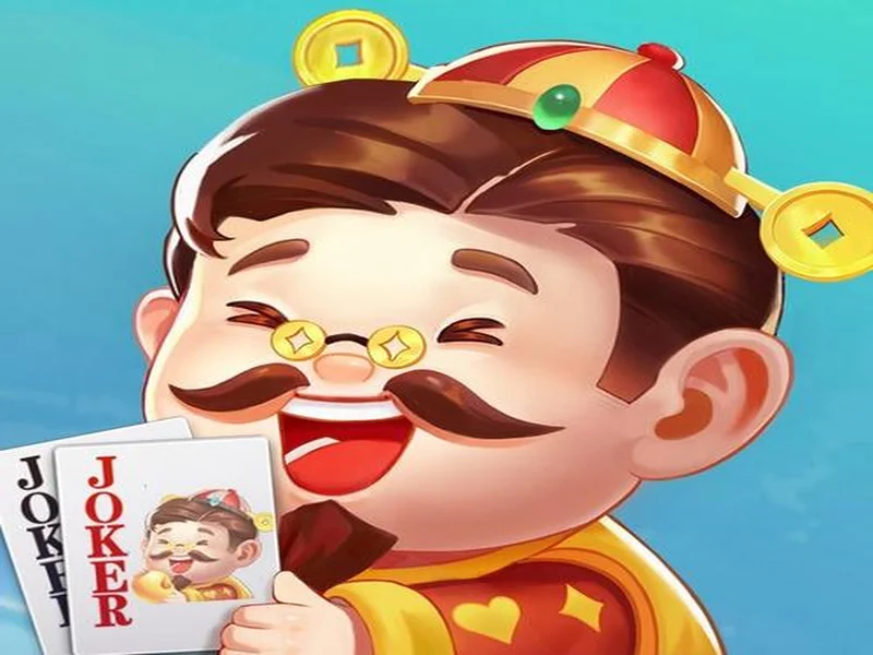 春节来《欢乐斗地主》,一起打牌、偷菜、报蔡明!